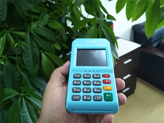 银盛通提示在APP付款码绑定信用卡做此交易-第1张图片-南京拉卡拉POS机办理