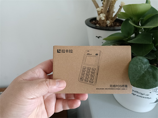 拉卡拉pos机可以信用卡刷卡提额吗？-第2张图片-南京拉卡拉POS机办理
