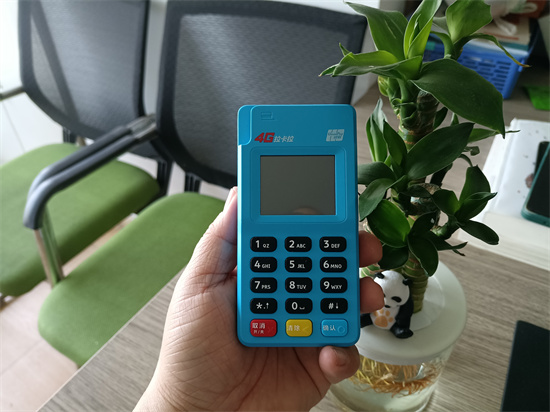 拉卡拉商户通APP怎么下载注册？-第1张图片-南京拉卡拉POS机办理