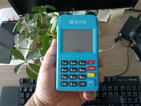拉卡拉POS机电签怎么刷京东白条？-第1张图片-南京拉卡拉POS机办理