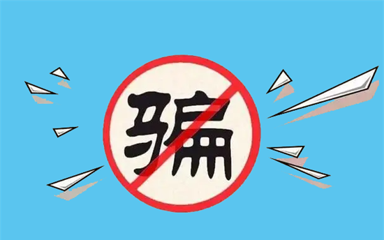 电销POS机猖獗的背后有何套路? -第2张图片-南京拉卡拉POS机办理