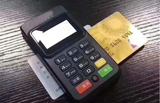 免费POS机和押金POS机有什么区别？-第3张图片-南京拉卡拉POS机办理
