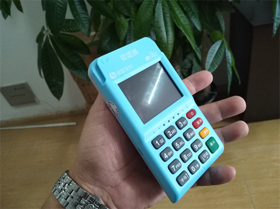 银盛通POS机消费显示商户未报备怎么处理？-第1张图片-南京拉卡拉POS机办理