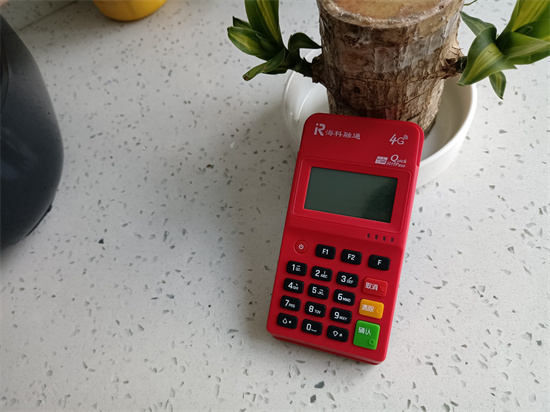 海科融通POS机冻结押金能退回吗？-第2张图片-南京拉卡拉POS机办理