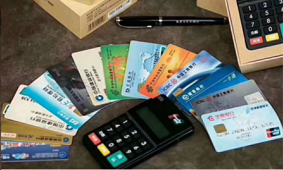 信用卡如何才能快速提额?-第2张图片-南京拉卡拉POS机办理