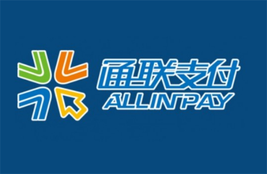 通易付Plus电签版总部直签代理营销政策-第3张图片-南京拉卡拉POS机办理