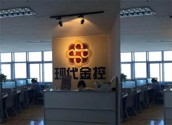 金小宝电签版POS机总部直签代理政策-第3张图片-南京拉卡拉POS机办理