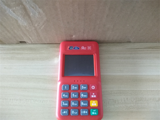小金管家APP提示四要素认证失败-第2张图片-南京拉卡拉POS机办理