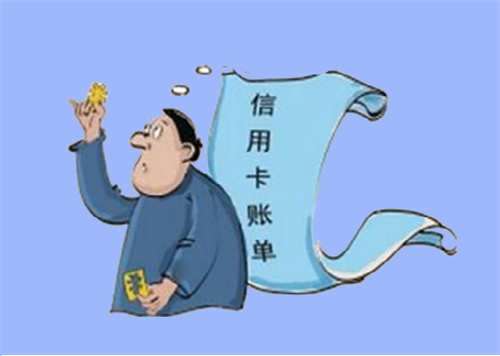 信用卡欠款十几万无力还款怎么办？-第2张图片-南京拉卡拉POS机办理