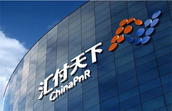 汇开店电签POS机总部直签代理政策-第3张图片-南京拉卡拉POS机办理