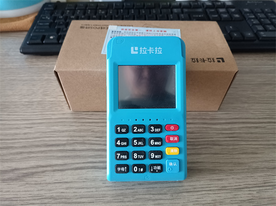 拉卡拉电签POS机产品介绍说明-第3张图片-南京拉卡拉POS机办理