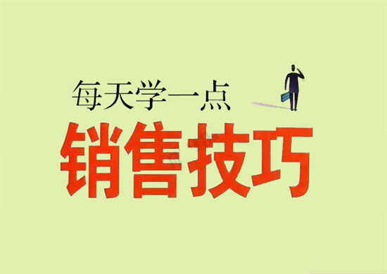 POS机市场常见的营销模式-第1张图片-南京拉卡拉POS机办理