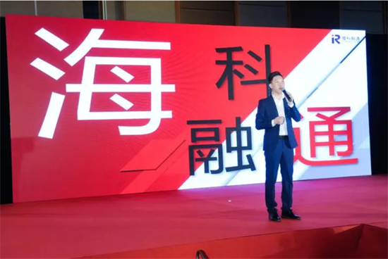 海科融通POS机激活政策优势-第4张图片-南京拉卡拉POS机办理