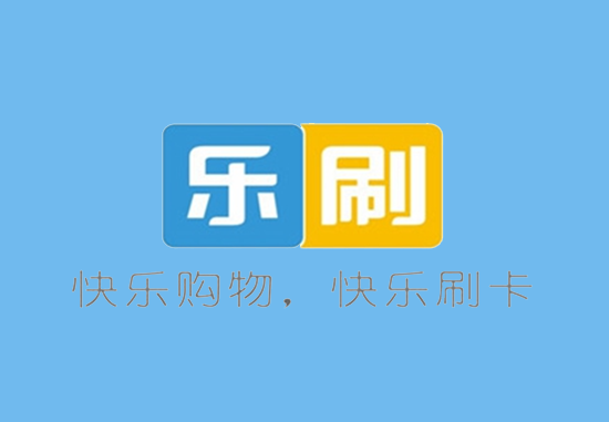 乐刷POS机是腾讯控股的吗？-第1张图片-南京拉卡拉POS机办理