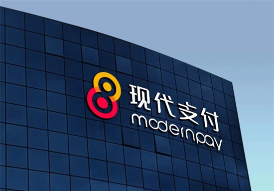 金小宝Plus电签版B版总部代理政策-第1张图片-南京拉卡拉POS机办理