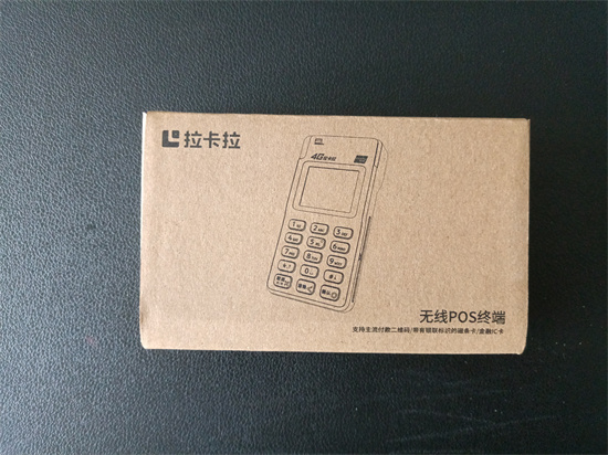 拉卡拉POS机产品价值在哪里？-第2张图片-南京拉卡拉POS机办理