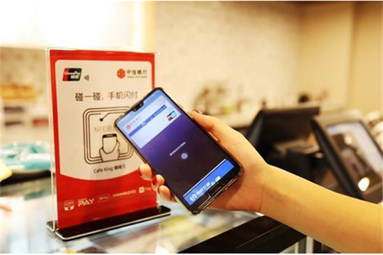 央行发文加强支付受理终端,POS机迎来巨变-第3张图片-南京拉卡拉POS机办理