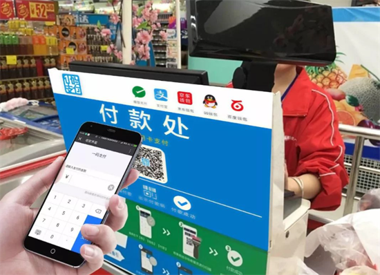 支付机构的零售支付“逆袭”-第1张图片-南京拉卡拉POS机办理