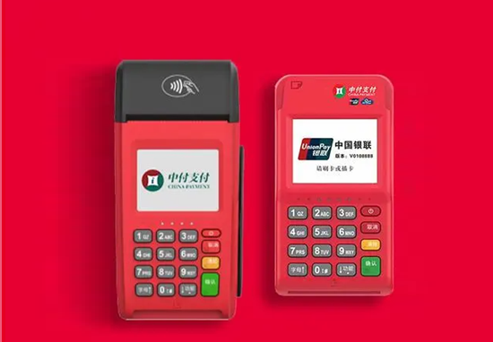 中付POS机刷卡使用常见说明-第1张图片-南京拉卡拉POS机办理