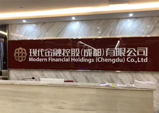金大宝POS机使用常见问题参考解答-第3张图片-南京拉卡拉POS机办理