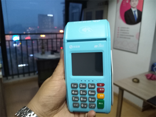 银盛通epos及传统大POS机产品优势-第2张图片-南京拉卡拉POS机办理
