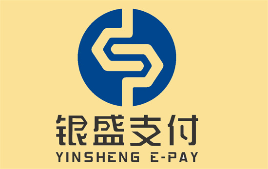 银盛通epos及传统大POS机产品优势-第3张图片-南京拉卡拉POS机办理
