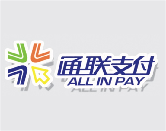 通易付PLUS代理招商直签营销政策-第2张图片-南京拉卡拉POS机办理
