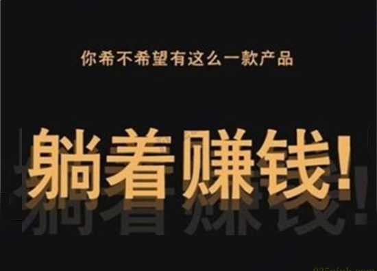 pos机代理商都是怎么赚钱的？-第1张图片-南京拉卡拉POS机办理