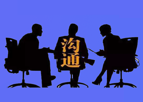 pos机办理如何与POS机代理商沟通？    -第1张图片-南京拉卡拉POS机办理
