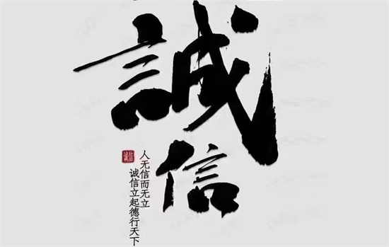 pos机办理如何与POS机代理商沟通？    -第2张图片-南京拉卡拉POS机办理