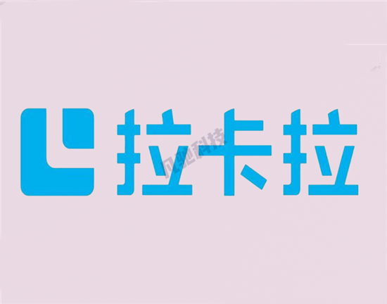 拉卡拉POS机可以在国外使用吗？-第2张图片-南京拉卡拉POS机办理