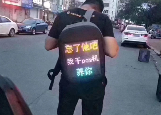pos机推广展业怎么做？-第2张图片-南京拉卡拉POS机办理