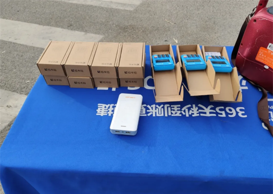 pos机推广展业怎么做？-第3张图片-南京拉卡拉POS机办理
