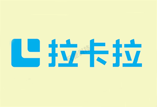 拉卡拉智能POS机-第3张图片-南京拉卡拉POS机办理