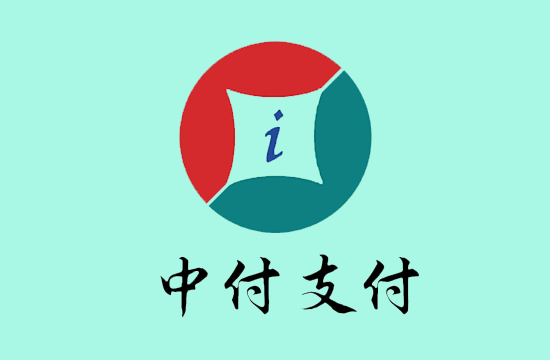 中付刷POS机-第4张图片-南京拉卡拉POS机办理
