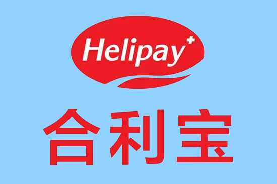合利宝电签POS机-第3张图片-南京拉卡拉POS机办理