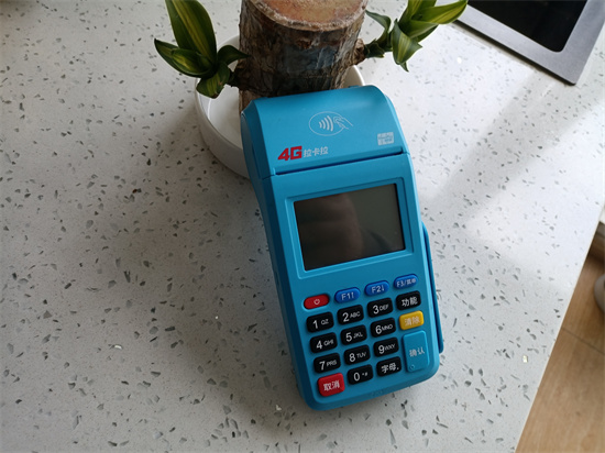 拉卡拉POS机激活被冻结押金怎么找回？-第2张图片-南京拉卡拉POS机办理