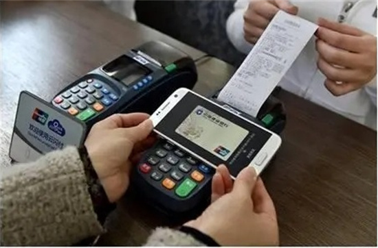 什么是银联259文件一机一码政策？-第3张图片-南京拉卡拉POS机办理