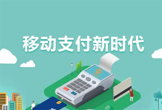 POS机一机一码信用卡刷卡会暴雷吗？-第2张图片-南京拉卡拉POS机办理