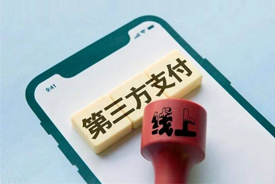 人行为什么要执行一机一码政策？-第1张图片-南京拉卡拉POS机办理