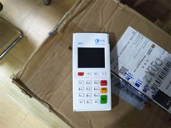 立刷电签官方人工客服电话多少？-第2张图片-南京拉卡拉POS机办理