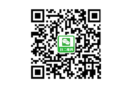 在线留言-第1张图片-南京拉卡拉POS机办理
