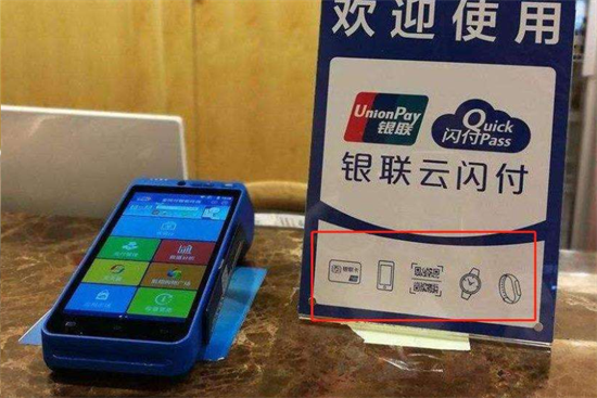 如何辨别拉卡拉POS机是否正规吗？-第1张图片-南京拉卡拉POS机办理