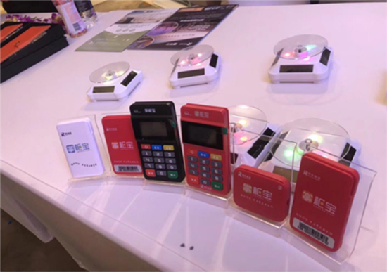 零费率pos机安全靠谱吗？有什么危害？-第1张图片-南京拉卡拉POS机办理