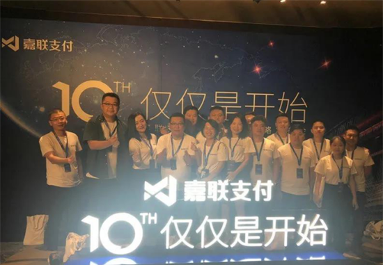 立刷POS机合法吗?及办理使用全指南-第3张图片-南京拉卡拉POS机办理 立刷POS机合法吗?及办理使用全指南-第3张图片-南京拉卡拉POS机办理