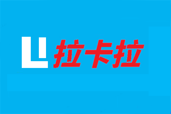 2026年个人办理拉卡拉微智能POS机费率多少?-第1张图片-南京拉卡拉POS机办理 2026年个人办理拉卡拉微智能POS机费率多少?-第1张图片-南京拉卡拉POS机办理