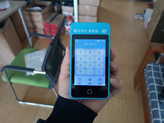 拉卡拉POS机靠谱吗?2026年真实评测与风险避坑指南-第1张图片-南京拉卡拉POS机办理 拉卡拉POS机靠谱吗?2026年真实评测与风险避坑指南-第1张图片-南京拉卡拉POS机办理