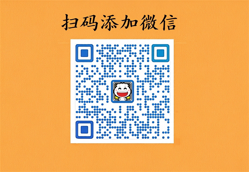 南京POS机售后维修