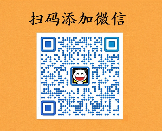 南京POS机售后维修